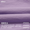 【好友特惠-玩水系列】幼岚「轻壳短裤」轻盈耐磨亲肤透气24夏新款儿童短裤ZY 商品缩略图4