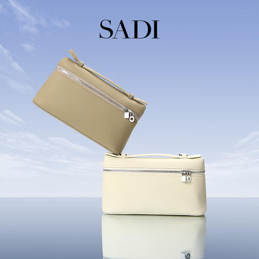 SADI萨迪 牛皮通勤手拎方盒化妆包SDX20820 商品图5