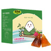 L生长地红薯QQ粽礼盒800g/盒 商品缩略图0
