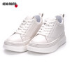 nekomomo厚底白色板鞋女2023新款头层牛皮镶钻超轻平底休闲运动鞋M22AM19151 商品缩略图0