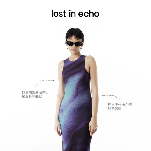 lost in echo设计师品牌修身直筒印花设计针织长款背心开衩连衣裙 商品图1