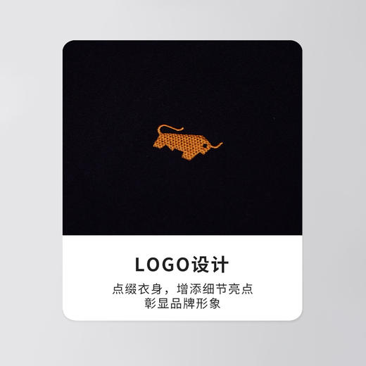 布兰施春夏男士休闲立领卫衣夹克 商品图8