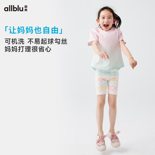 【夏Vol.2-玩水系列】幼岚「宣纸速干」渐变T恤亲肤透气24夏新款儿童T恤ZY 商品图3