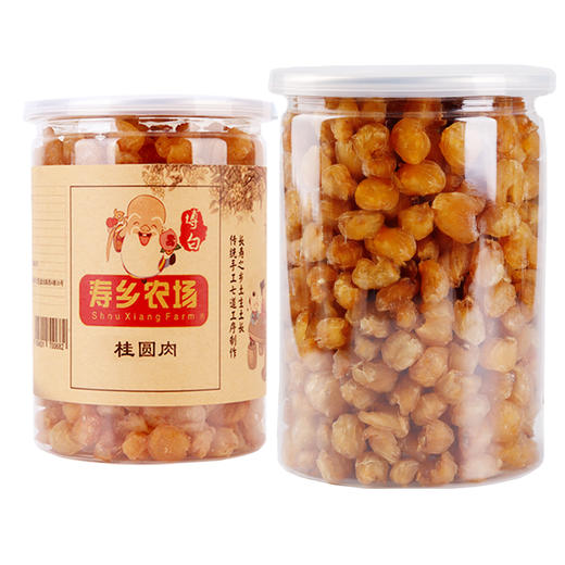 【寿乡农场】简装桂圆肉 500克/罐 商品图7
