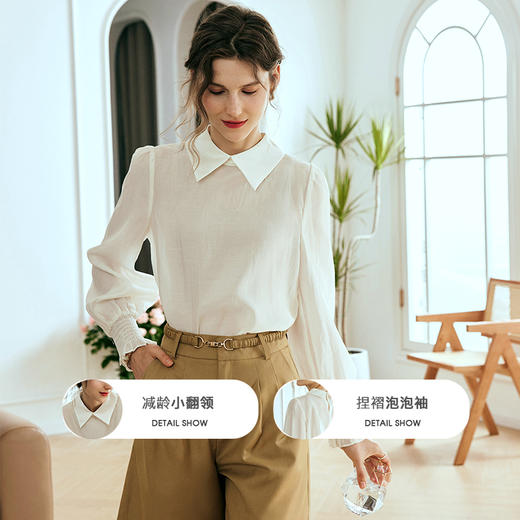 OLrain欧芮儿法式杏色雪纺衫女春季2024年新款时尚简约百搭衬衫 商品图1