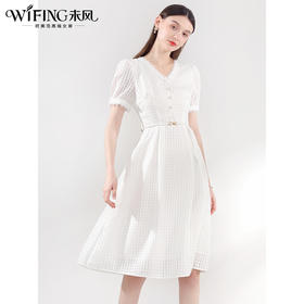 未风白色简约连衣裙女夏2024夏季新款女装法式气质收腰泡泡袖裙子