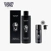 羽心堂 茶树洋甘菊呵护洗液240ml（送洗液30ml+按压泵）[福利品] 商品缩略图0