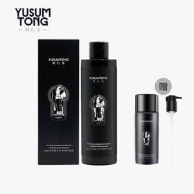 羽心堂 茶树洋甘菊呵护洗液240ml（送洗液30ml+按压泵）[福利品]