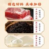 秋莲妈妈梅干菜饼老底子风味500g（5个）不辣c 商品缩略图1