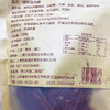 三阳南货店原味精制猪肉脯上海特产大片办公室休闲零食猪后腿精肉250g/袋 商品缩略图2