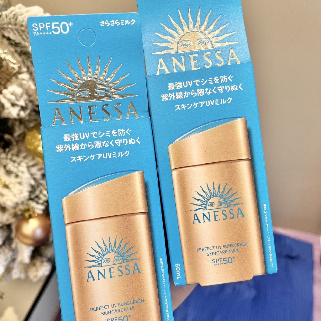 ANESSA安耐晒金瓶防晒霜 SPF50清爽通用
