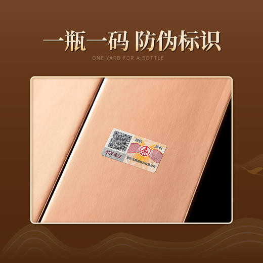 【五粮液新品 家宴限定款】五粮液·百鸟朝凤系列 浓香型白酒 52%vol 商品图8