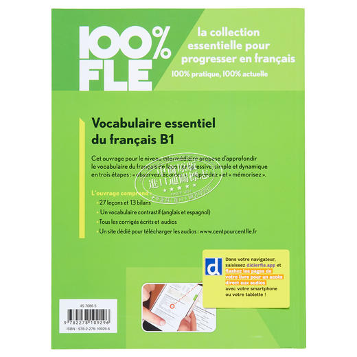 预售 【中商原版】法语基础词汇 B1 法文原版 Vocabulaire essentiel du francais B1 Collectif 法语单项提高 法文工具书 商品图1