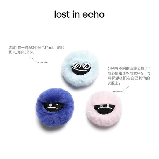 [断码]lost in echo设计师品牌立体Yetti怪兽百搭纯棉圆领宽松T恤 商品图5