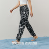 Threegun三枪 【垂棉】印花女士休闲家居长裤-61308B011 商品缩略图4