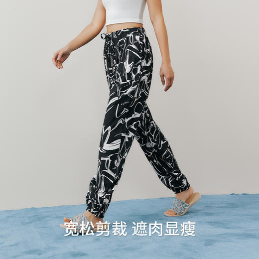 Threegun三枪 【垂棉】印花女士休闲家居长裤-61308B011 商品图4