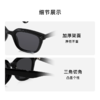 LOOK眼镜 新款 偏光 潮流窄窗 太阳镜 防紫外线墨镜 商品缩略图3