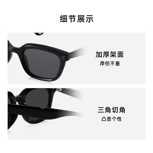 LOOK眼镜 新款 偏光 潮流窄窗 太阳镜 防紫外线墨镜 商品图3