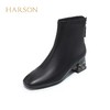 【自营】哈森 Harson/2023冬新款真皮短靴方头中跟水钻女靴 HA227107 商品缩略图5