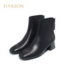 【自营】哈森 Harson/2023冬新款真皮短靴方头中跟水钻女靴 HA227107 商品缩略图1