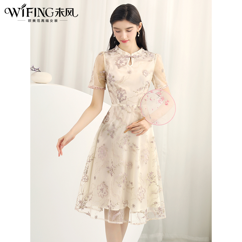 未风杏色网纱连衣裙女夏2024年夏季新款女装国风改良旗袍复古裙子