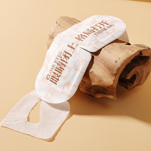 艾灸敷贴体验套餐（眼罩1片/艾灸贴1片/暖颈贴1片） 商品图3