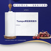 【FL满减专区】Tempo得宝 Flash闪吸厨房纸75节3层卷装厨房纸2卷 FL 商品缩略图4