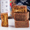 【寿乡农场】瑶家红糖 250g/罐*2 商品缩略图4