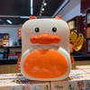 【你好鸭！金语巴布熊小鸭布丁】宝宝超爱吃，好吃又好玩，儿童夏日果冻，休闲食品零食吸吸冻 商品缩略图4