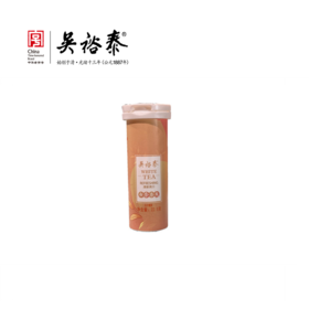 22.5g新白茶茶爽（积分商城）