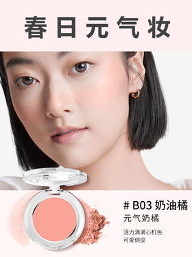 女孩子一定要经常换风格