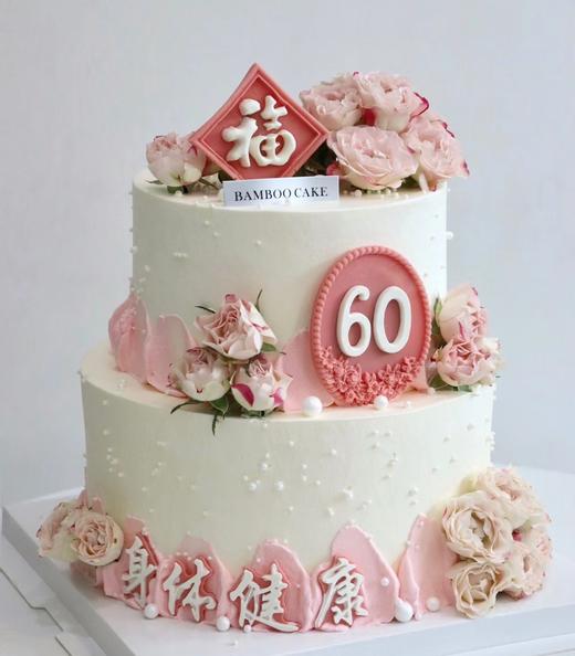 【臻品系列】---【折射玫瑰福到】蛋糕（图中数字可以更改） 商品图0