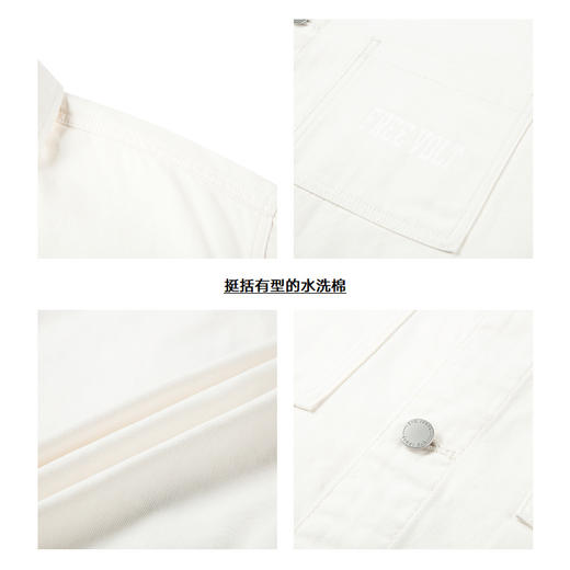 gxgjeans男装春季热卖夹克JD1210075L 商品图3