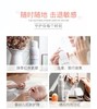 雅漾保湿抗敏保湿喷雾 商品缩略图12