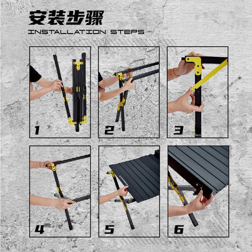 错山铝合金折叠蛋卷桌F-04 商品图6