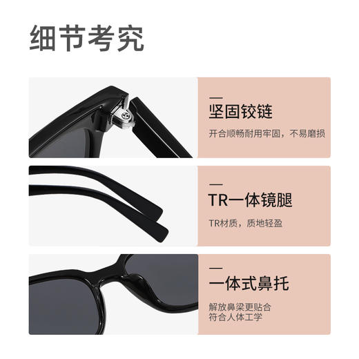 LOOK眼镜 儿童款防晒墨镜2023年新款高级感GM同款素颜方框超轻TR太阳镜 商品图3
