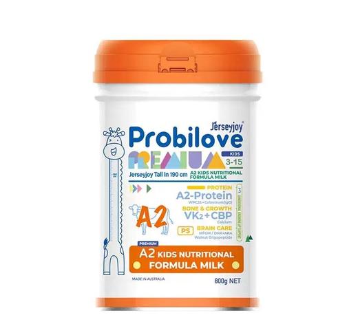 【保税】澳洲爱薇牛190 A2蛋白儿童成长营养配方奶粉(Pro升级) 800g 商品图0