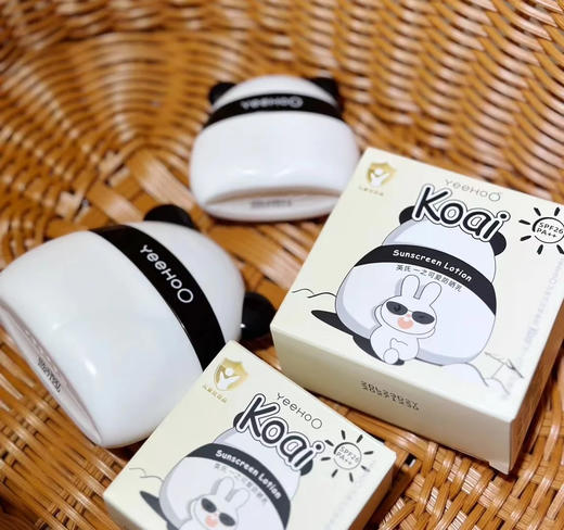 英氏熊猫防晒乳宝宝儿童专用25g/50g敏感肌物理防晒霜隔离紫外线温和 1件装 商品图0