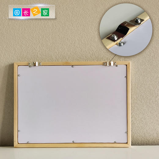 蒙氏教学三年计划表 商品图3