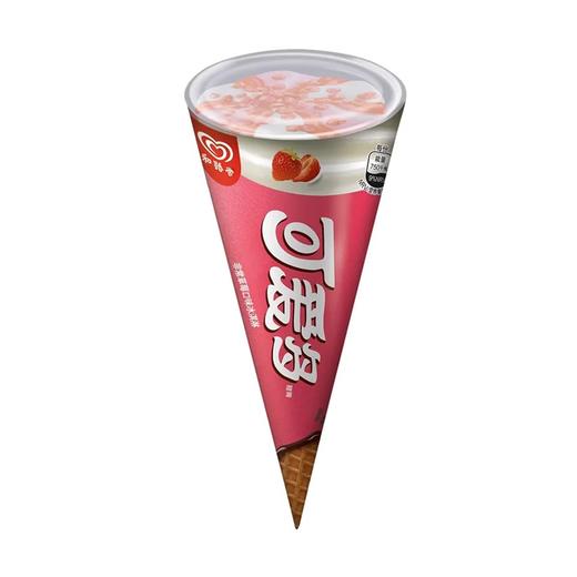 可爱多甜筒草莓口味冰淇淋 24支 商品图0