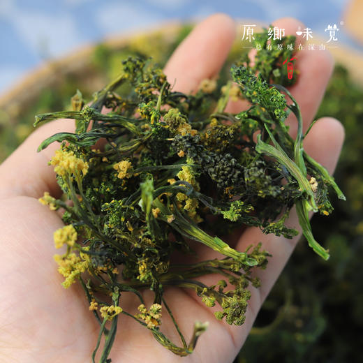 生态花菜干（成都仓库-顺丰发货）| 150g/袋，来自四川郫都【原乡自产】 商品图7