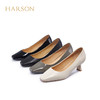 【自营】哈森 秋季新款法式通勤高跟鞋纯色方头羊皮浅口单鞋 HL222502 商品缩略图4