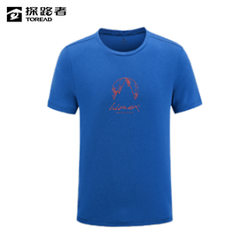 探路者男式功能短袖T恤TAJJAM81019