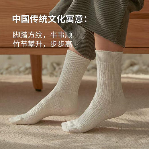 【定制款汉麻中筒袜和船袜】 布鞋的搭配，穿布鞋的朋友们必备，定制款天然汉麻棉抗菌吸汗透气防臭 纯汉麻袜子男女款 商品图0