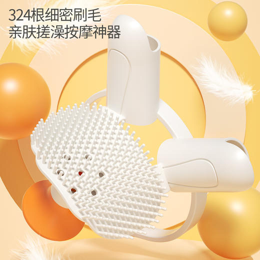 【萝卜潜水艇 电动花洒】宝宝洗澡戏水儿童玩具小孩子婴幼儿洗头神器婴儿花洒喷水男孩女孩 商品图2