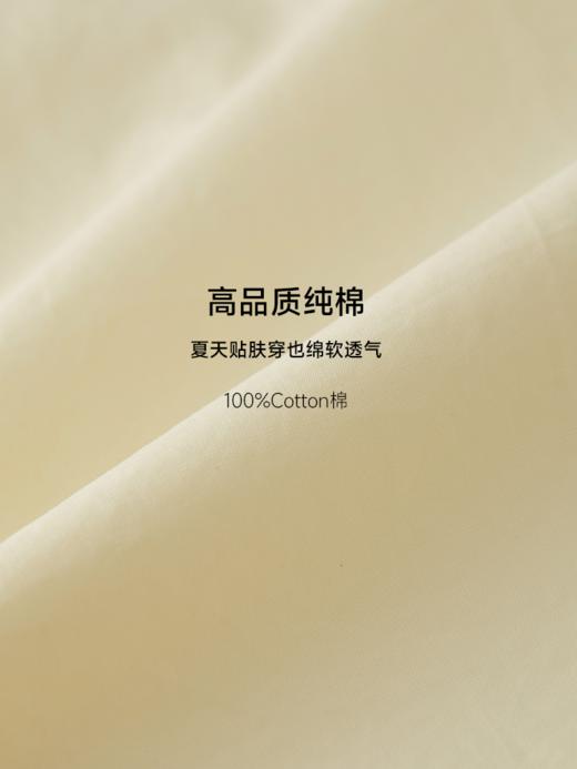 H直线型后开襟无袖上衣 FJ5114243 商品图14