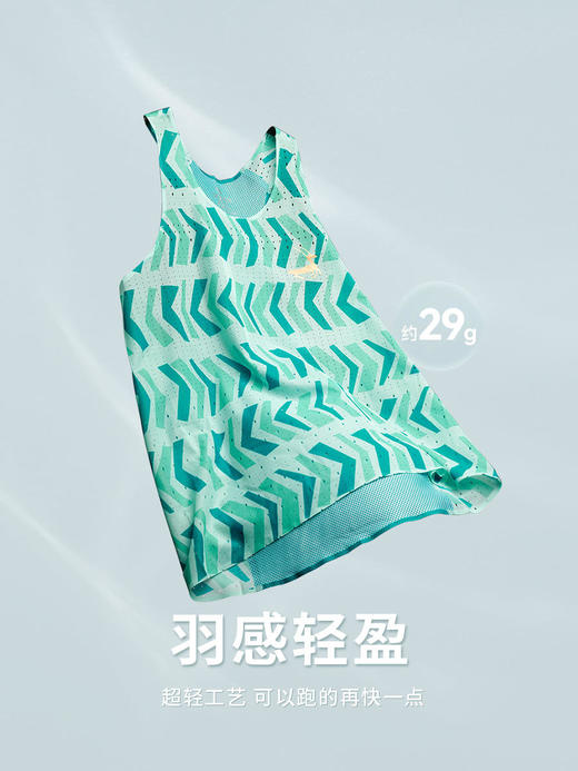 优极UG 风神-究极 拼接印花跑步背心（金标） 商品图1