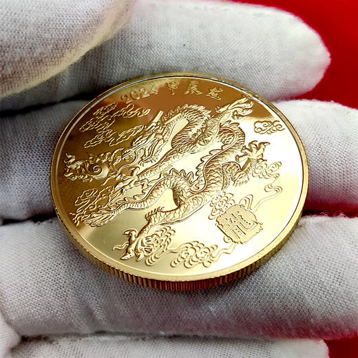 2024年龙年纪念章 商品图5