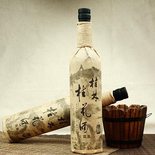 桂林桂花酒18%vol 750ml 露酒 桂林牌 商品图0