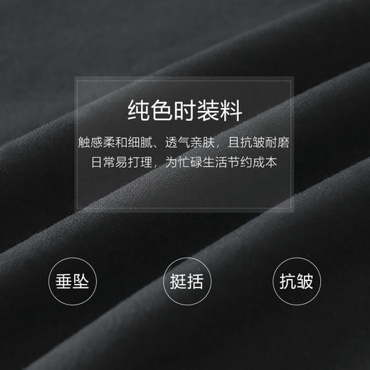 未风黑色娃娃领连衣裙女春2024年春装新款女装气质中长款长袖裙子 商品图3